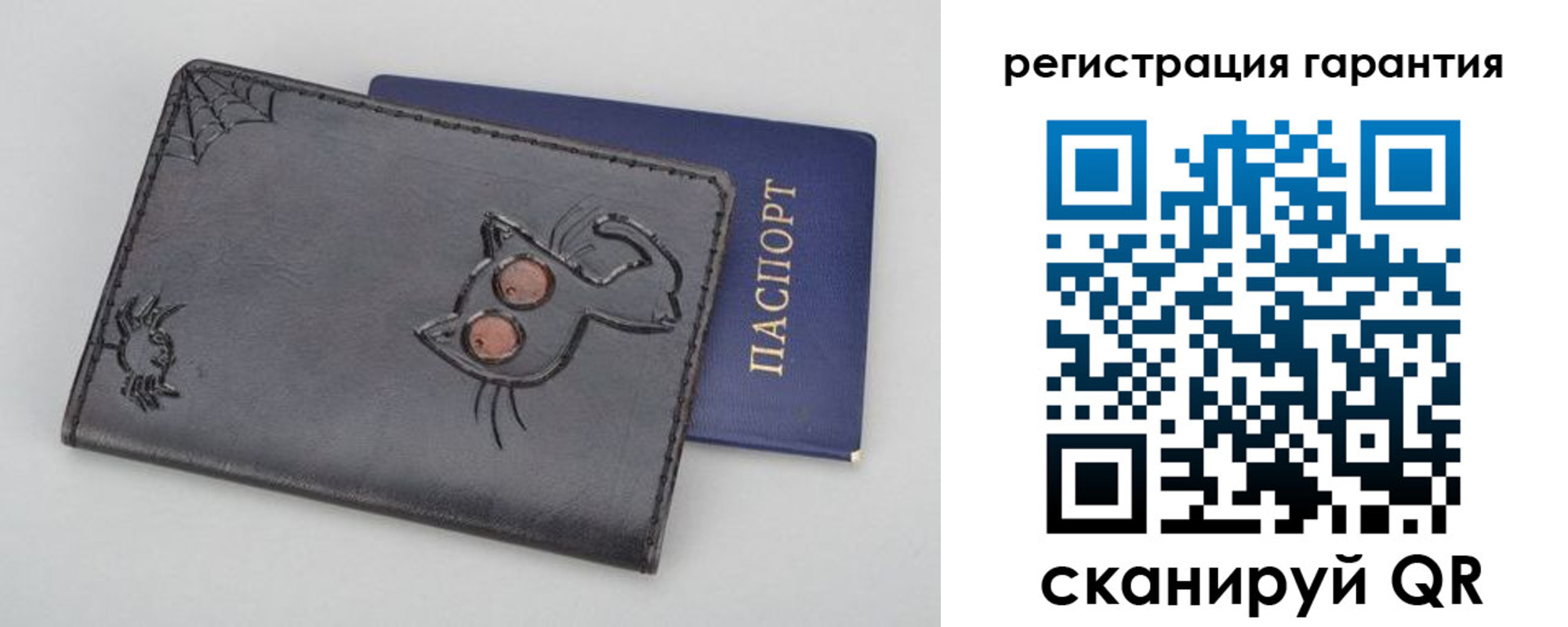 временная регистрация поиск в Тимашёвске
